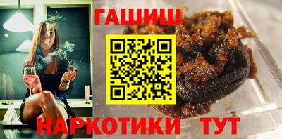 марихуана Дубна