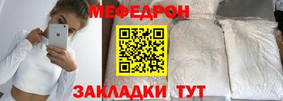 бутик Донской
