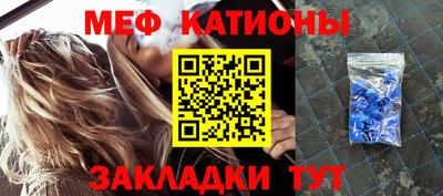 гашиш Апрелевка