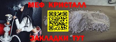 марихуана Дубна