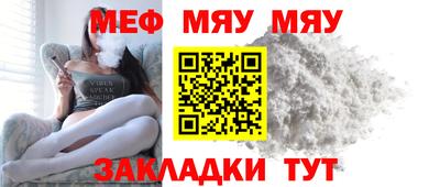марихуана Дубна