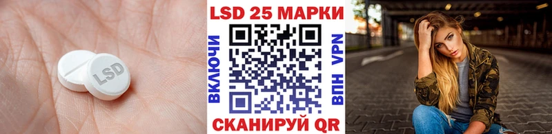 ЛСД экстази ecstasy  Можга 