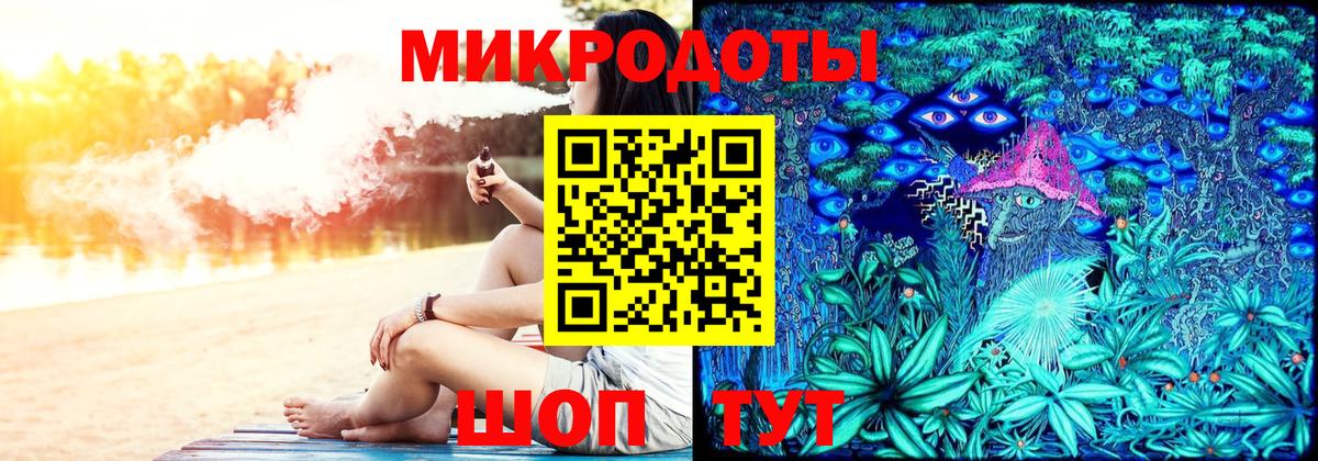 Псилоцибиновые грибы Psilocybine cubensis Можга